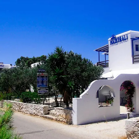 Appart hôtel Maistrali